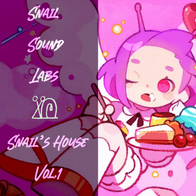 SnailSoundLabs Snail's House Samples Vol.1