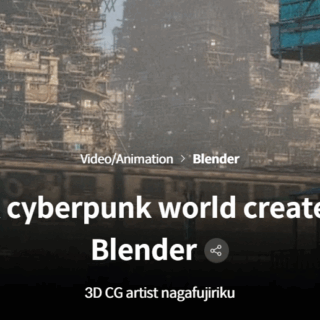 Coloso – A dark cyberpunk world created with Blender