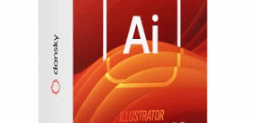 Dansky – Illustrator First Class