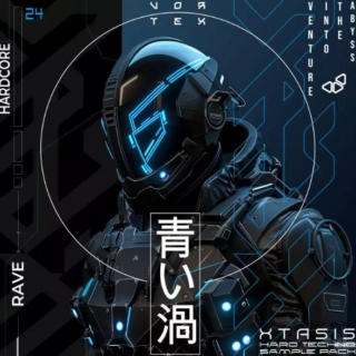 Vortex Samples Xtasis - Hard Techno Sample Pack